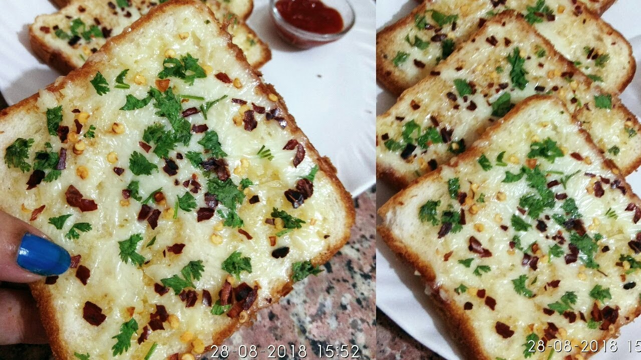 Garlic Bread Recipe ||गार्लिक ब्रेड ||  Dominos garlic Bread || Cheese Bread || Stuffed Bread