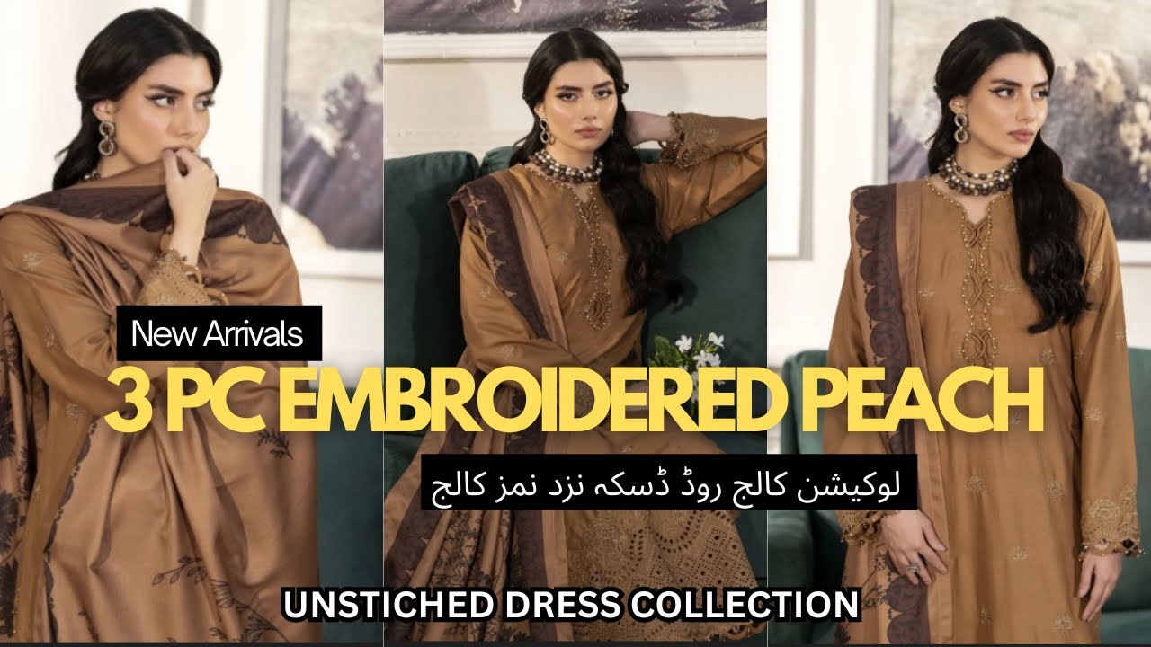 3 pc embroidered Peach dress| Pakistani unstitched dress | New arrivals 2026| Daska | #fyp #new