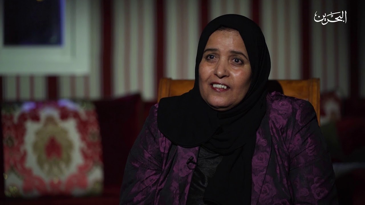تاريخ الرفاع  | ح 2 | 9-2-2019