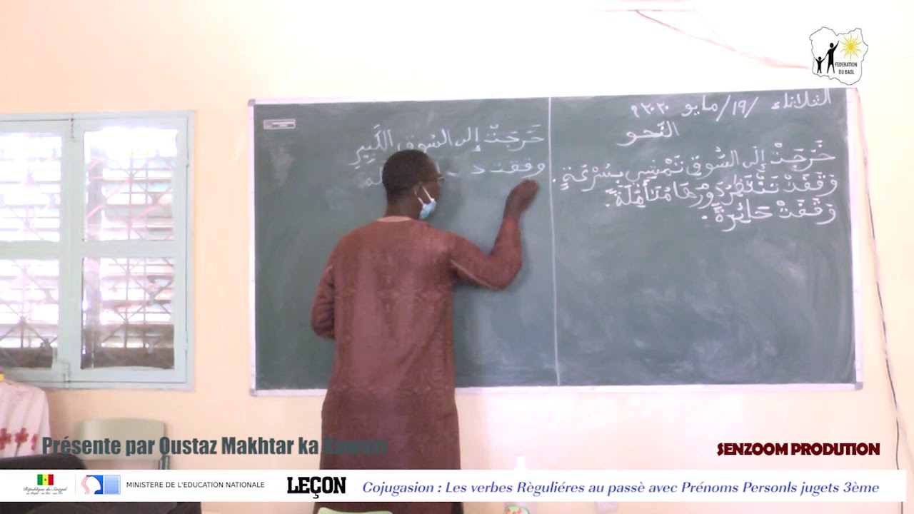Conjugaison les verbes R&eacute;guli&eacute;res au pass&eacute;  Senzoom tv Officielle
