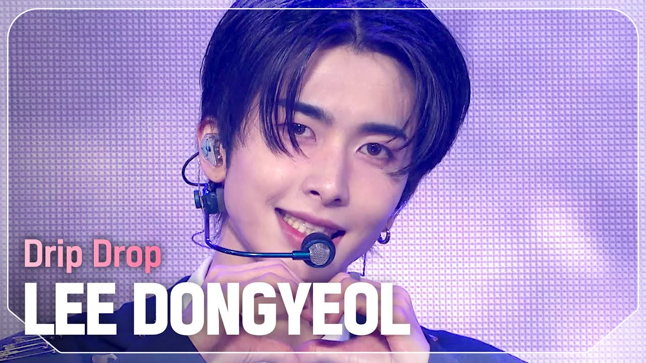 이동열(LEE DONGYEOL) - Drip Drop l Show Champion l EP.518 l 240522