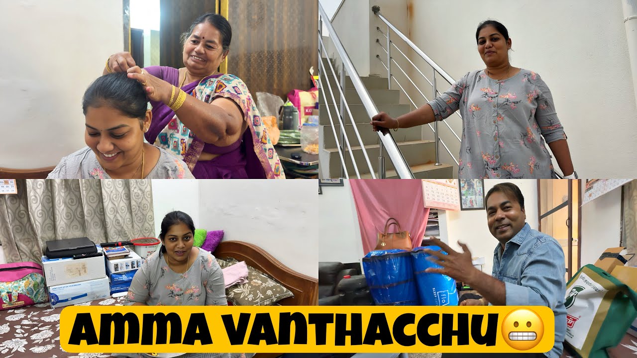 Function-க்கு அம்மா வந்தாச்சு 😬 வீட்டு வேலை ரொம்ப வேகமா போகுது 😱Mama with Babyma