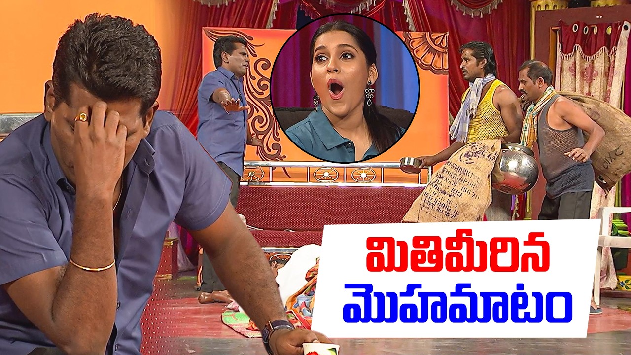 Chammak Chandra & Vinod Hilarious Comedy Moments You Can't Miss! |  Extra Jabardasth | Etv