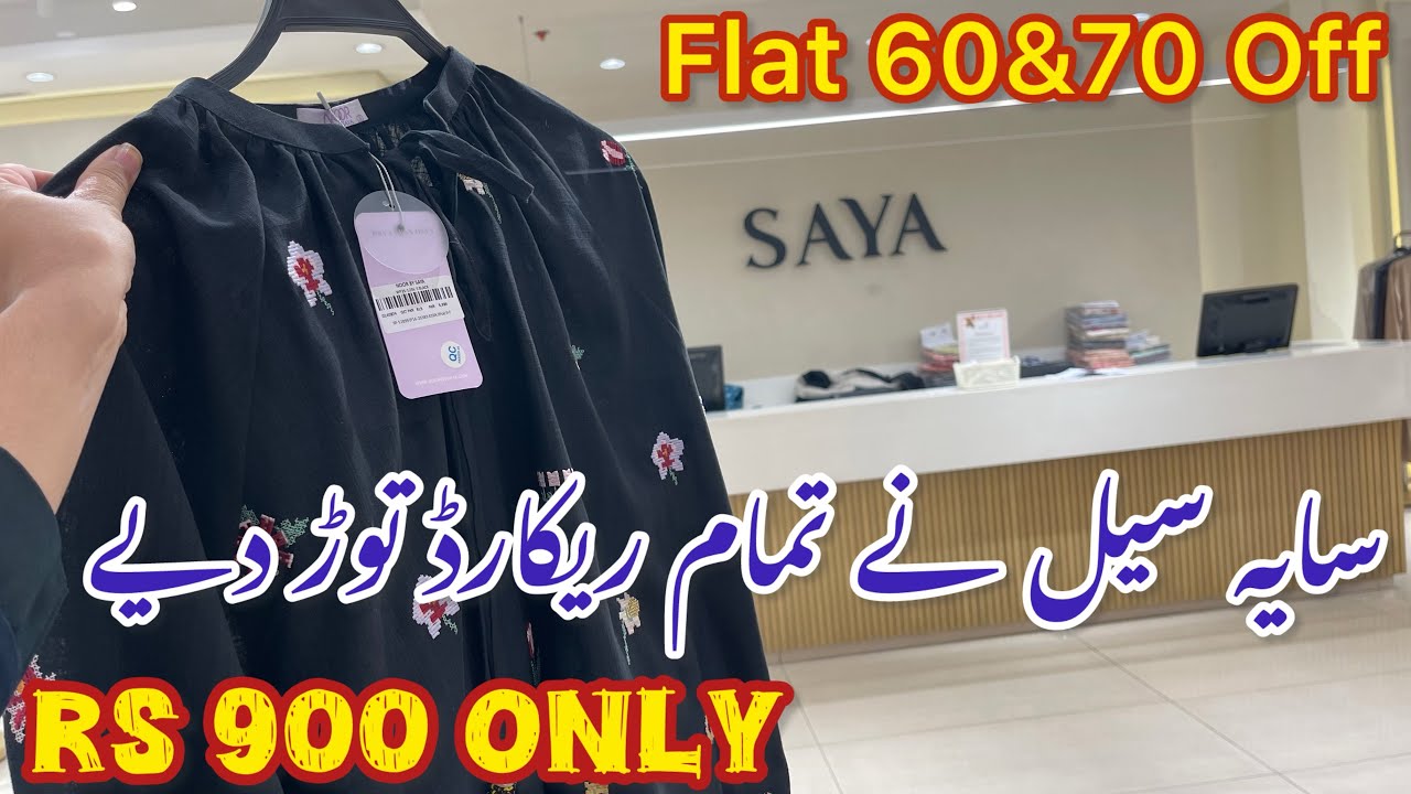 Saya Sale Flat 60% OFF Biggest Sale || Saya Sale Today