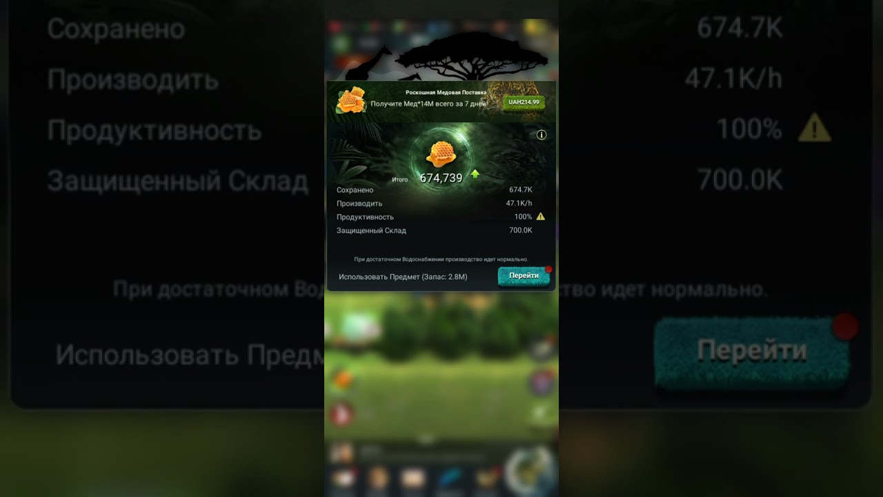 Beast Lord: оборона Логова без потерь