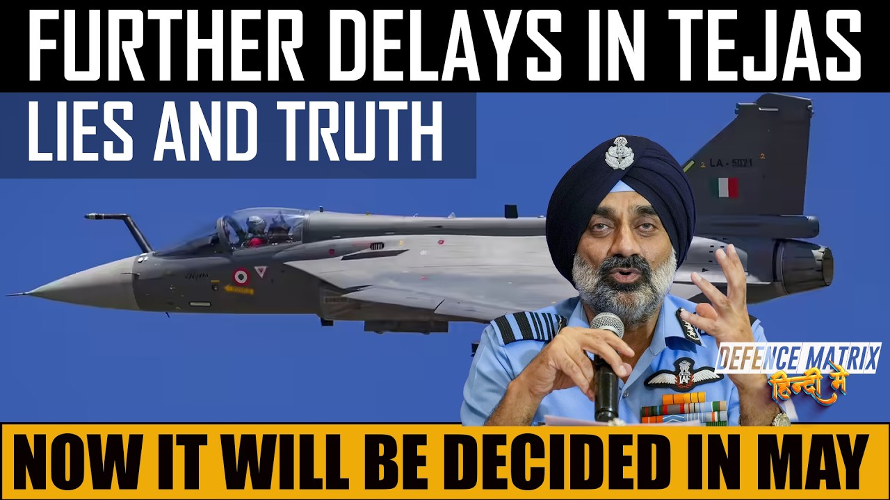 Further Delays in Tejas Mk1A Delivery | Now it will be decided in May | हिंदी में
