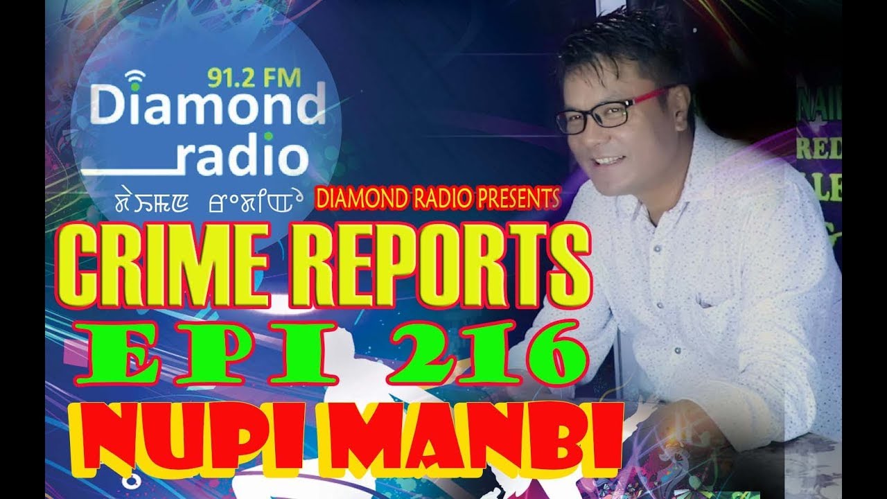 CRIME REPORTS 216  7TH FEBRUARY  91.2 Diamond Radio Live Stream