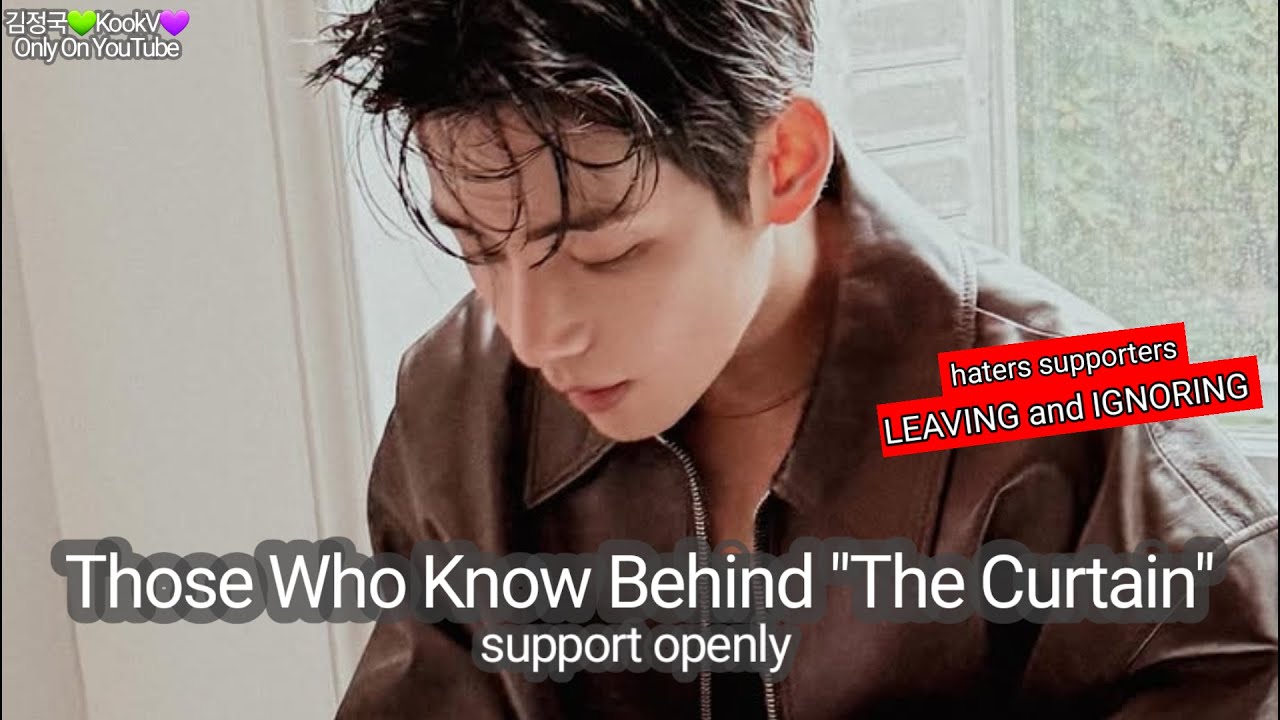 Taekook &mdash; Те, кто знают, ОТКРЫТО поддерживают. А хейтеры &mdash; ОТКАЗЫВАЮТСЯ. Счастливы быть Taekookers