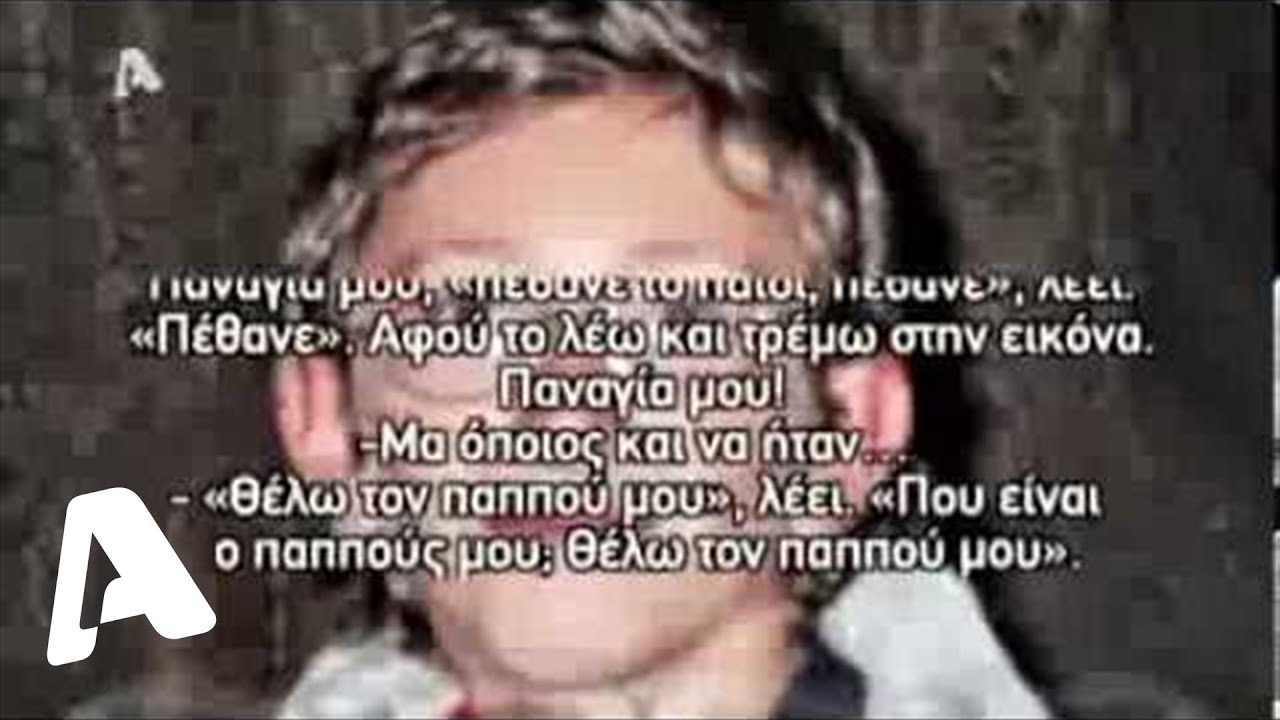 Οι πρωταγωνιστές του θρίλερ αποκαλύπτονται στο «Τούνελ»