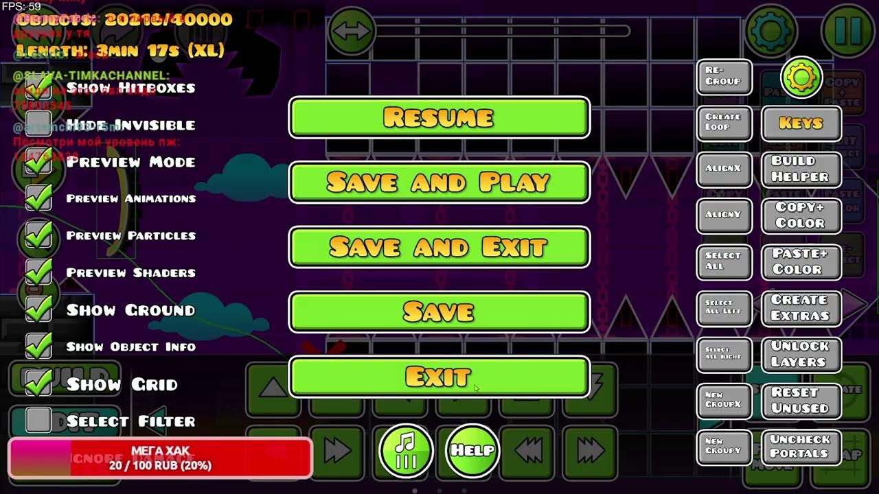 играем в geometry dash пишите айди уровней если замечу зайду