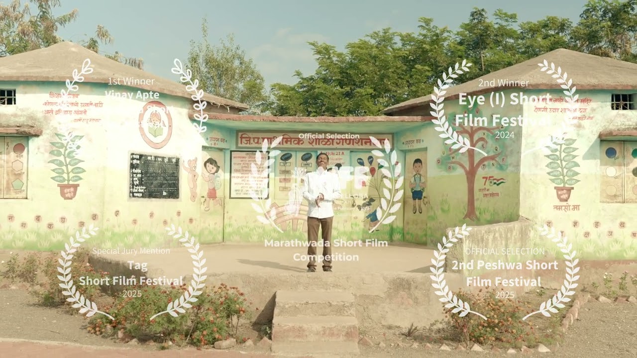 Mukta- Teaser
