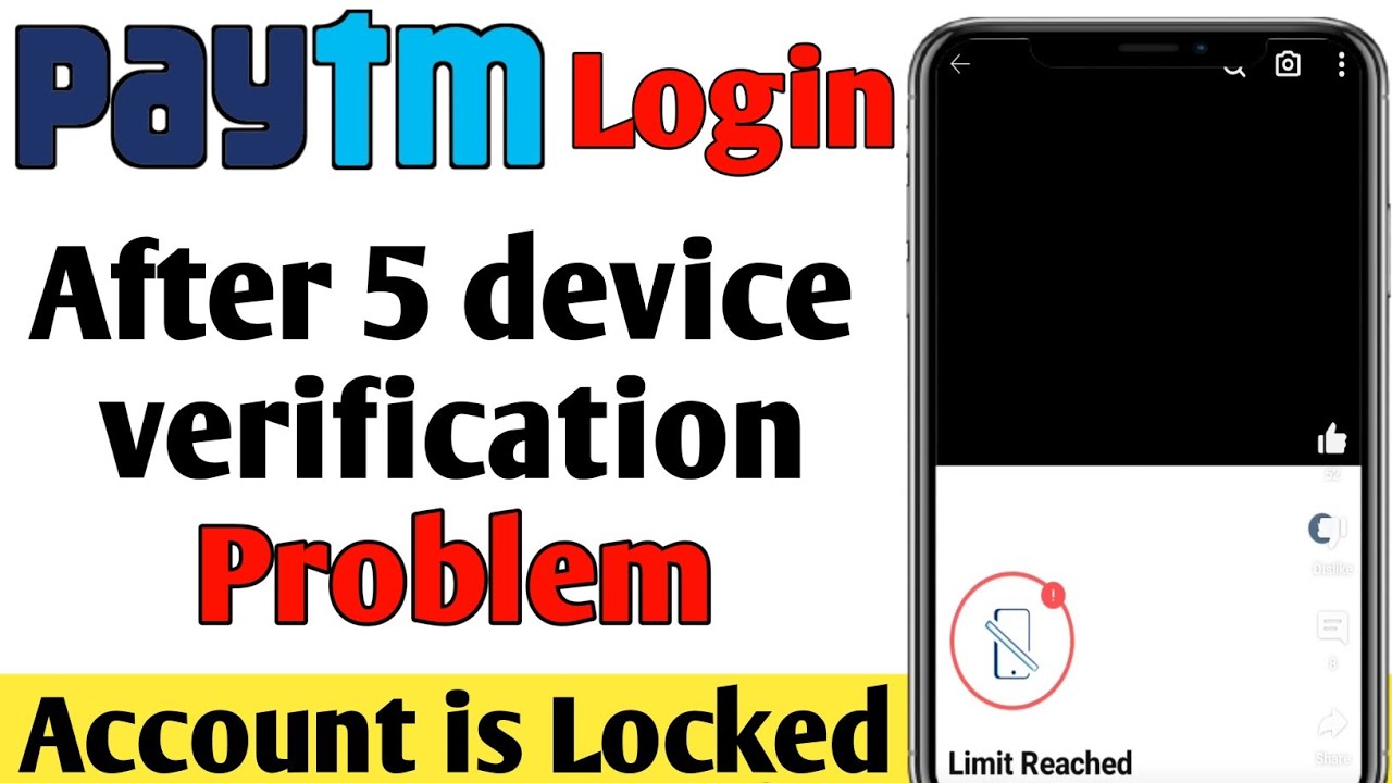 After 5 device verification problem solved  | after 5 device verification problem paytm solve