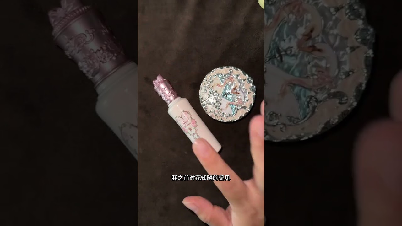 九年化妆师九月使用记录！ #种草  #美妆  #好物分享  #无广
