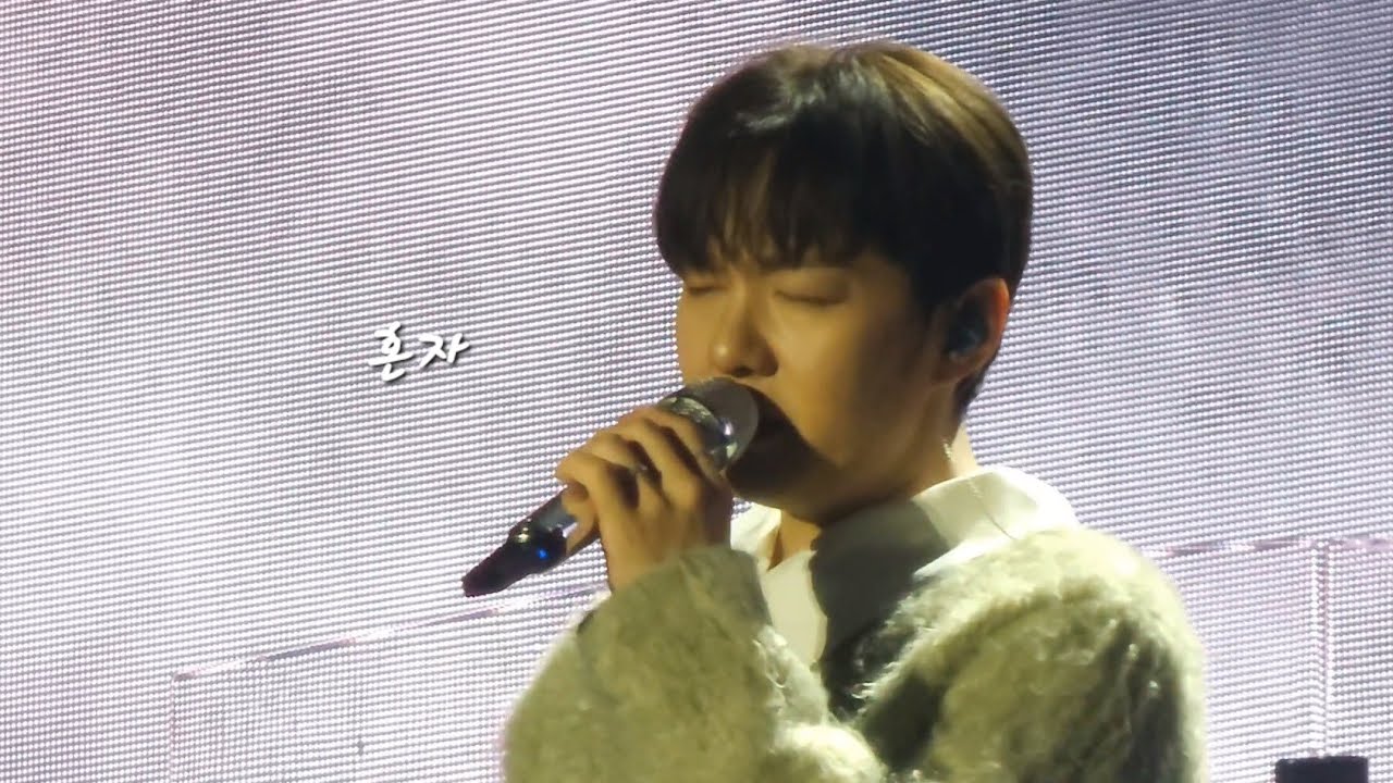 260104 이창섭 솔로콘서트 대구 [혼자] #이창섭 #leechangsub 
