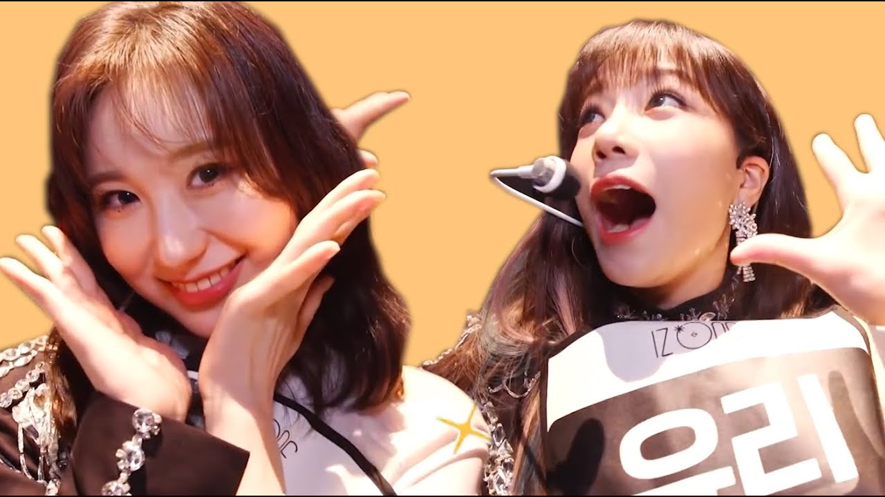 [재업추가본]아이즈원 히든케미 (유리, 채연편)