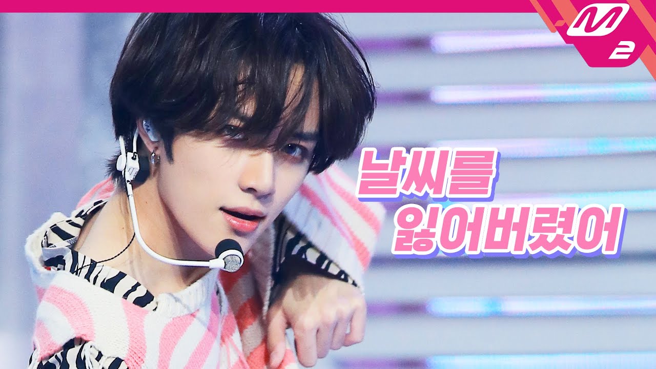[최초공개] TXT (투모로우바이투게더) - 날씨를 잃어버렸어 | TOMORROW X TOGETHER COMEBACKSHOW