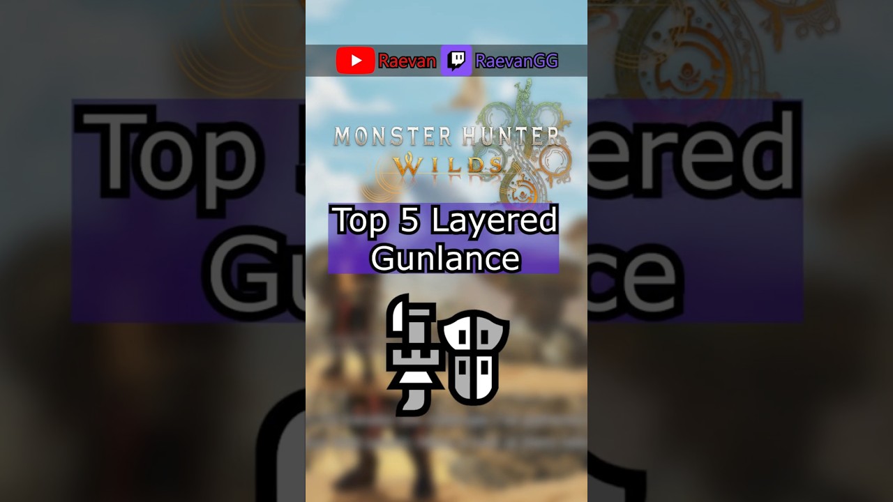 ТОП-5 многослойного оружия Gunlance MH Wilds | #шорты #monsterhunter #mhwilds #игры