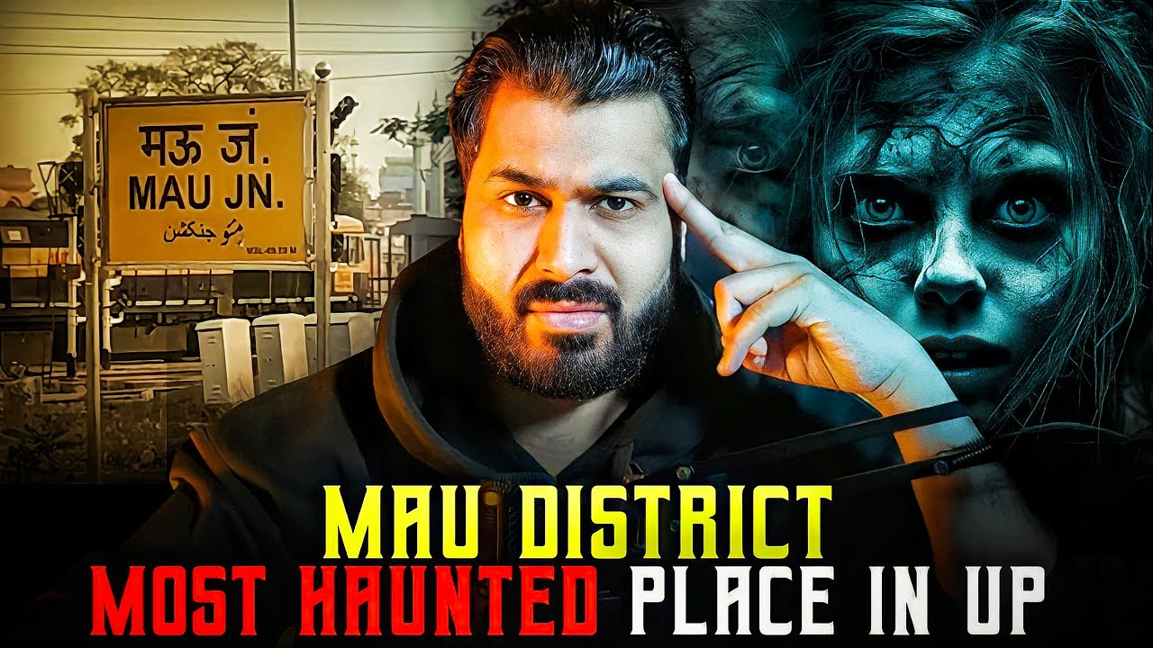 MAU District Most Haunted Place in UTTARPRADESH | Real Horror Story | Subscriber Story #ghost