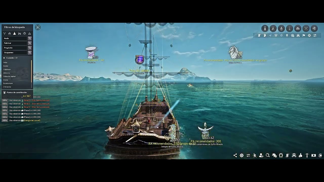 Black Desert - Producción y entregas de cajas de comercio.