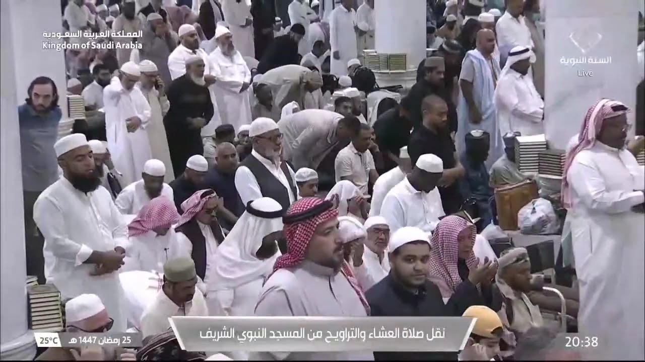Peaceful Taraweeh in Madina | 26th Ramadan Night | Masjid an-Nabawi | صلاة التراويح