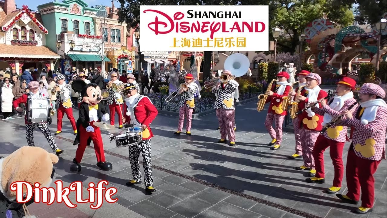Shanghai Disneyland Band: Fun-Filled Music on Mickey Avenue