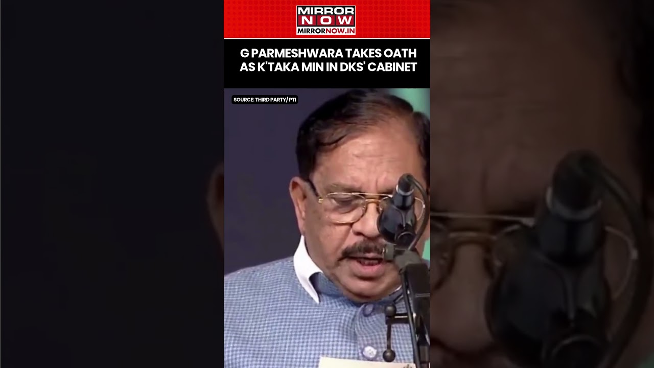 G Parmeshwara Takes Oath As Karnataka Minister In DK Shivakumar's Cabinet #shorts