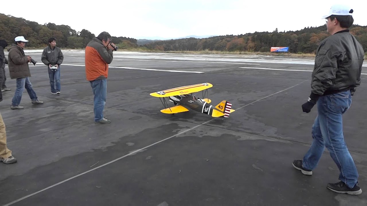 OS GF40 demo flight