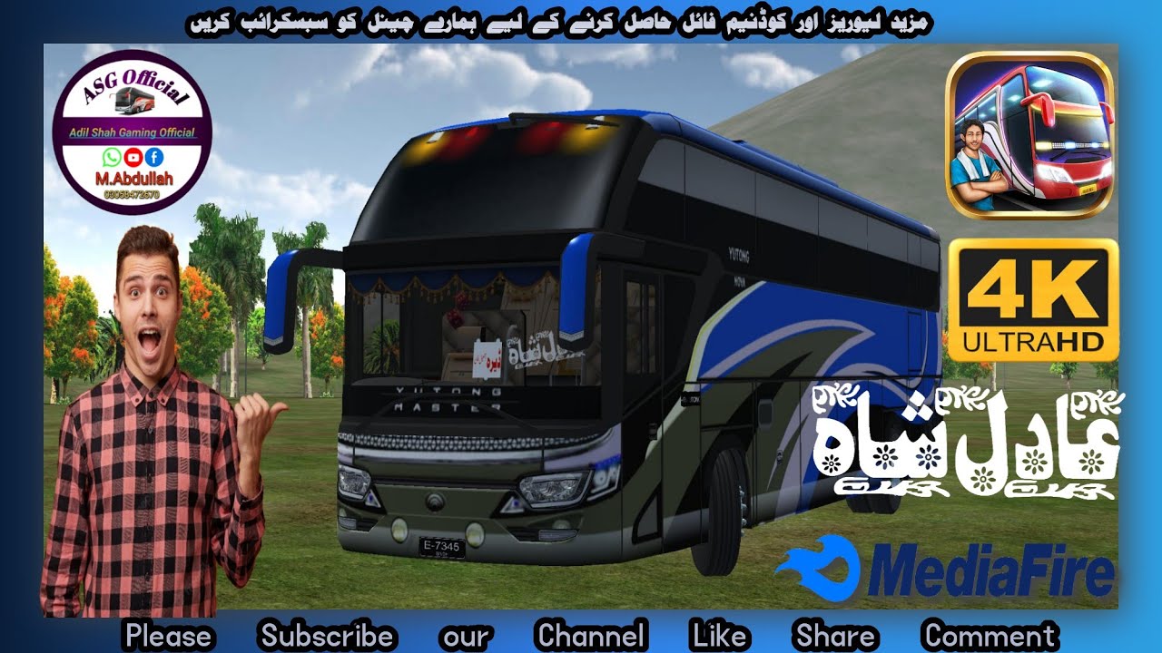 Adil Shah Yutong Nova Livery by Adil Shah Gaming Official #bussid #livery #adilshah #adilshahcoach