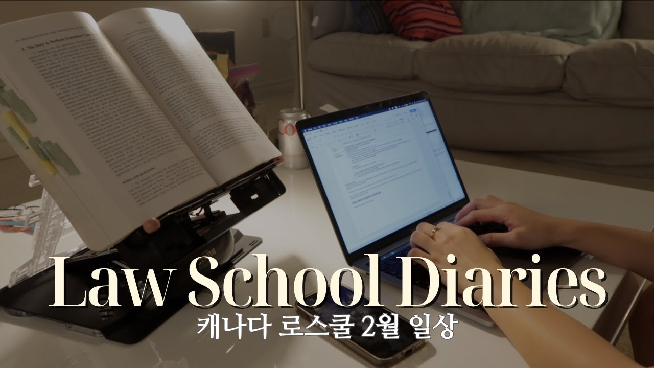 vlawg 7. Law school diaries | 로스쿨은 직업학교다 | 인터뷰 준비하기, 또 다시 크로스핏 시작, 2월 일상 브이로그