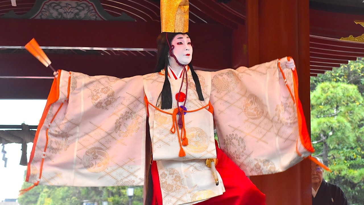 Shizuka Gozen - Traditional Japanese Dance