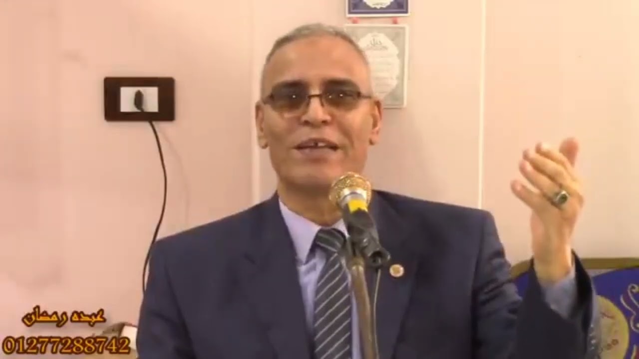 قيمة الأحترام