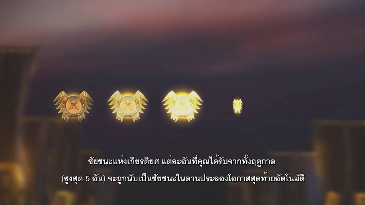 🔴LIVE Runeterra Rumble | Grand Finals | Legends of Runeterra Thailand