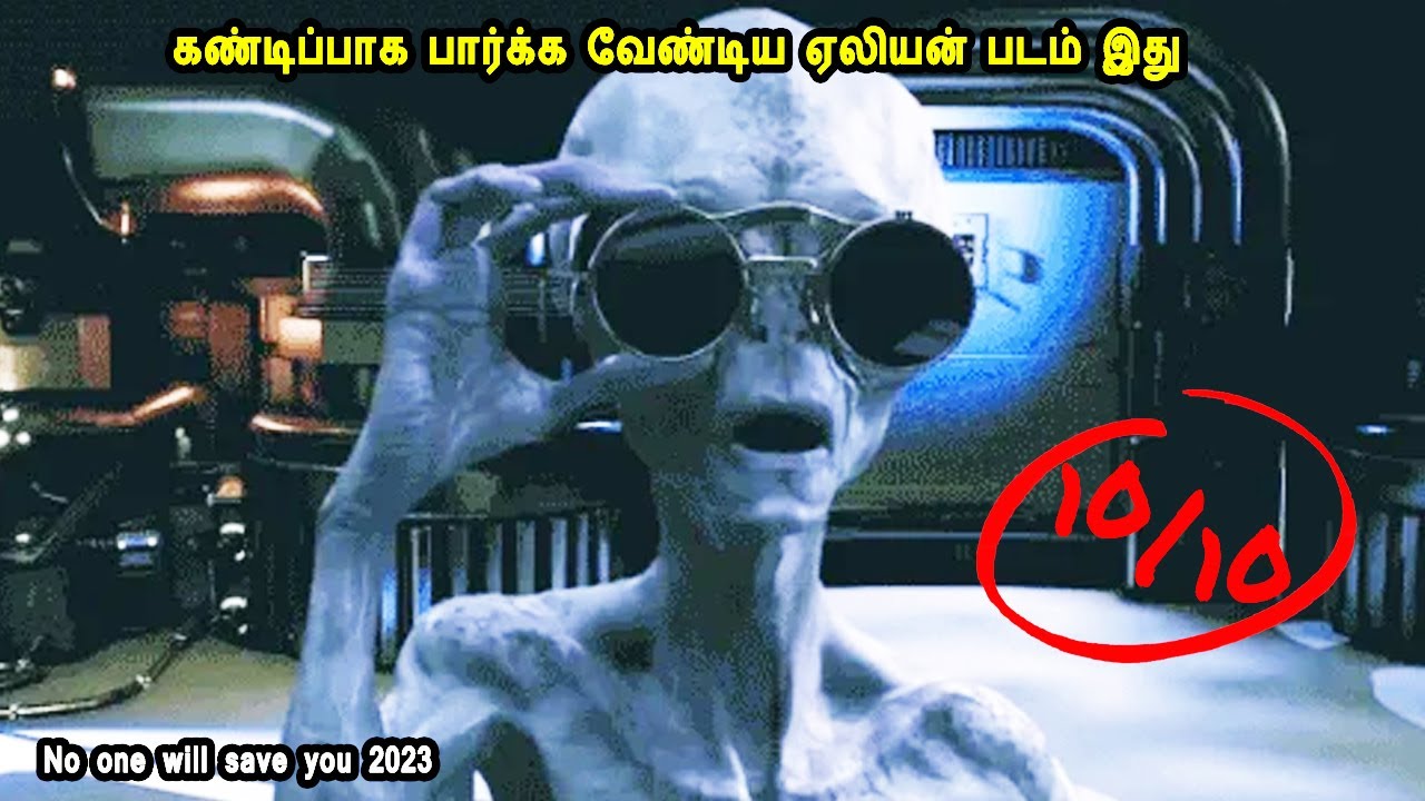 கண்டிப்பாக பார்க்க வேண்டிய ஏலியன் படம் இது Mr Tamilan Movies Story Explained in Tamil