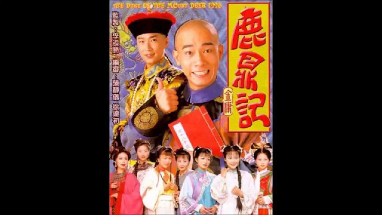 陳小春 Jordan Chan - 叱吒紅人 主題曲音樂