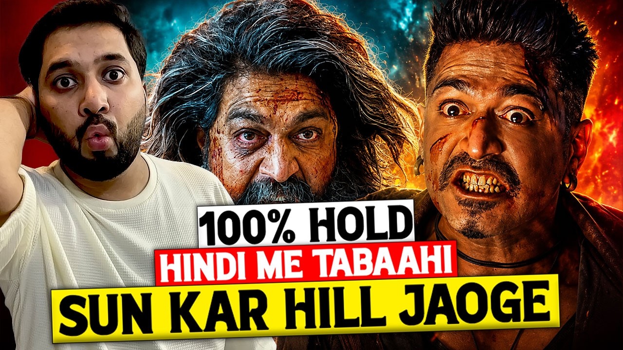 Toxic Day 3 Box Office Collection | Toxic Box Office Collection India And Worldwide