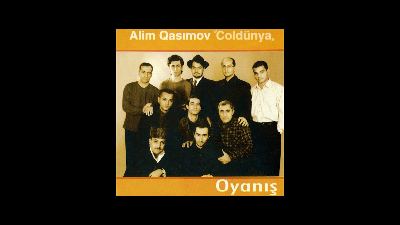 Cold&uuml;nya & Alim Qasımov &mdash; Şikayət (Audio)