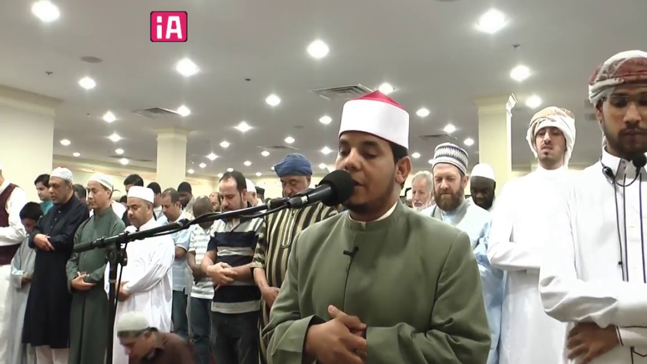Madina Institute - Ramadan 2018 - Day 1 - Taraweeh Prayer