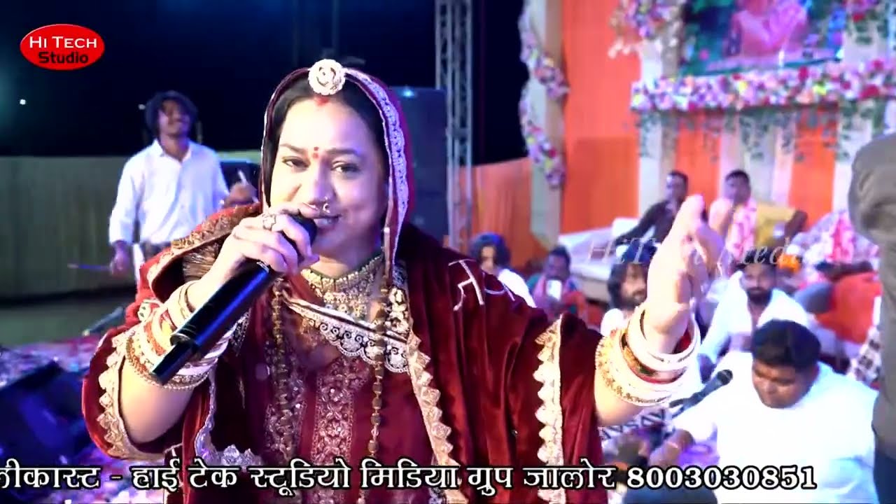 Asha Vaishnav ~ माजीसा घूमर घालो तो राणो ढोल बजावे | Majisa Ghoomar Galo | Majisa Mandir Jalore 2024