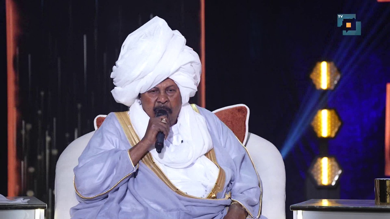 اه من عيونك | كمال ترباس يلا نغني 2026