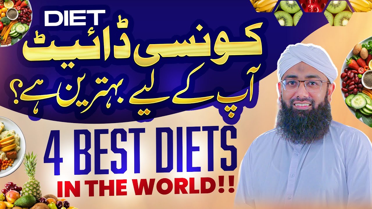 4 Best Diets in the World | Science-Backed Plans to Lose Weight Fast & Stay Healthy | Soban Attari