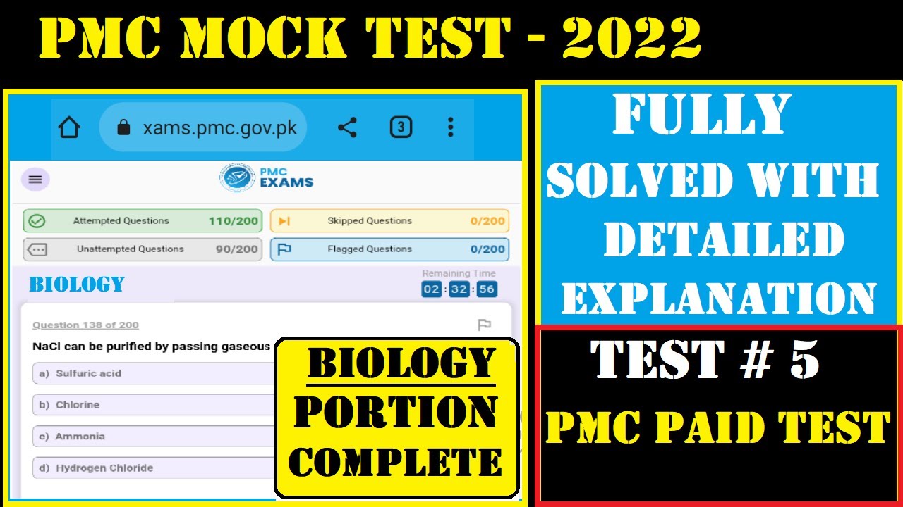 PMC Mock MDCAT Practice Test 5 (2022) | Today PMC Paid BIOLOGY TEST with detailed explanation