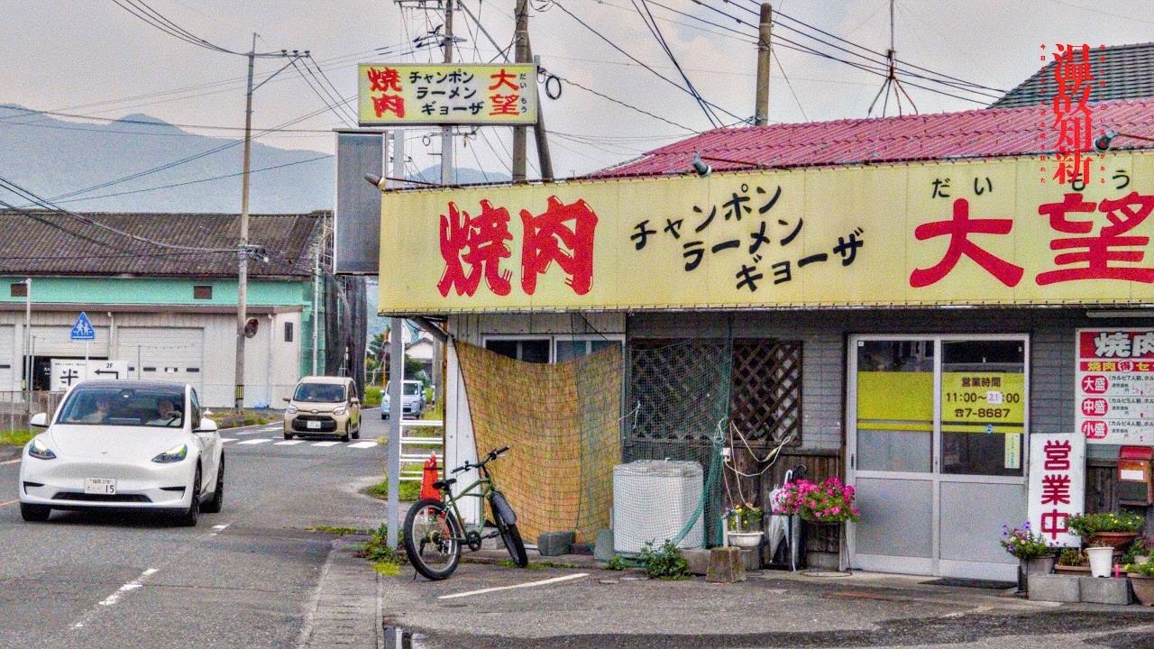 【福岡県うきは市】ここ知らなきゃ損！地元で大人気のB級グルメ店に潜入。