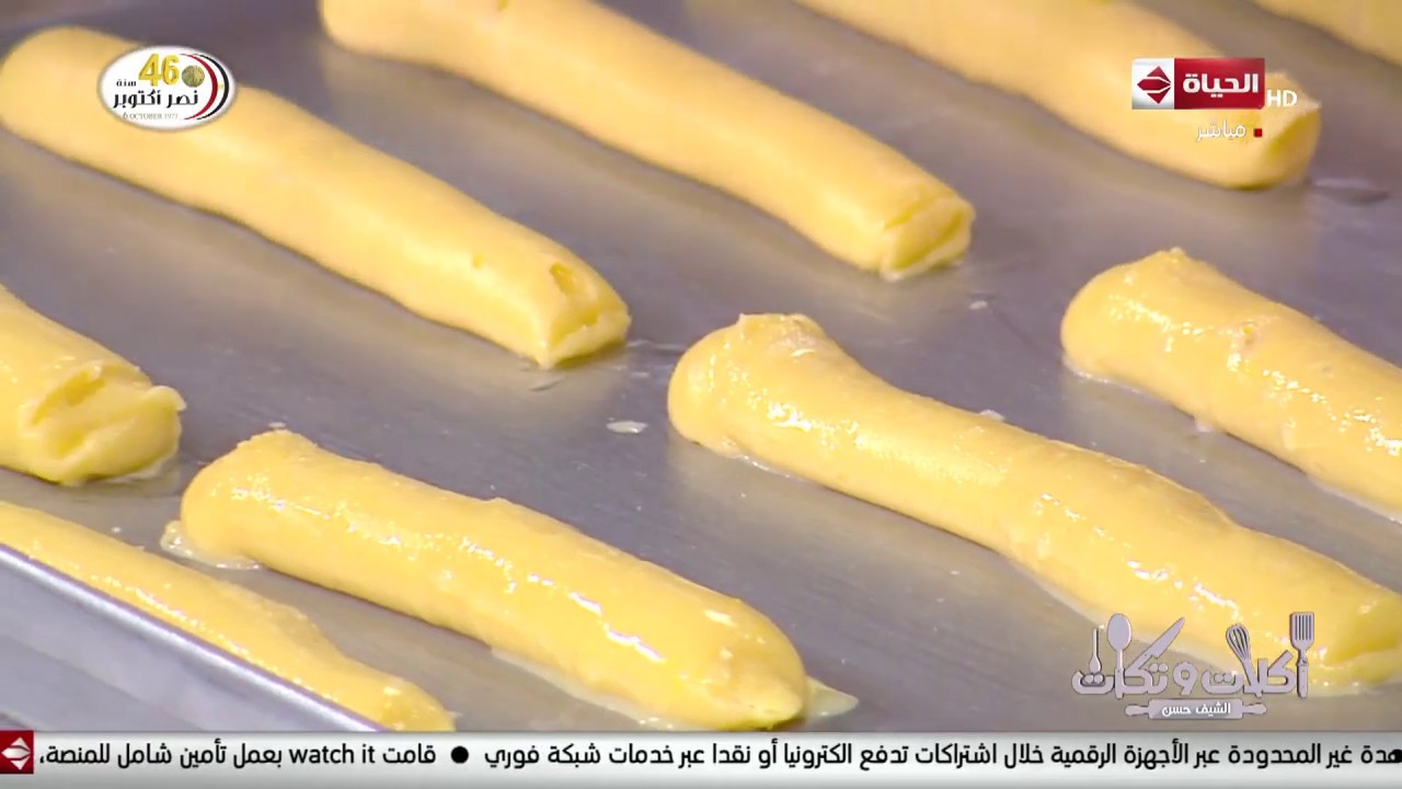 أكلات وتكات - عجينة الباتشو بطريقة 