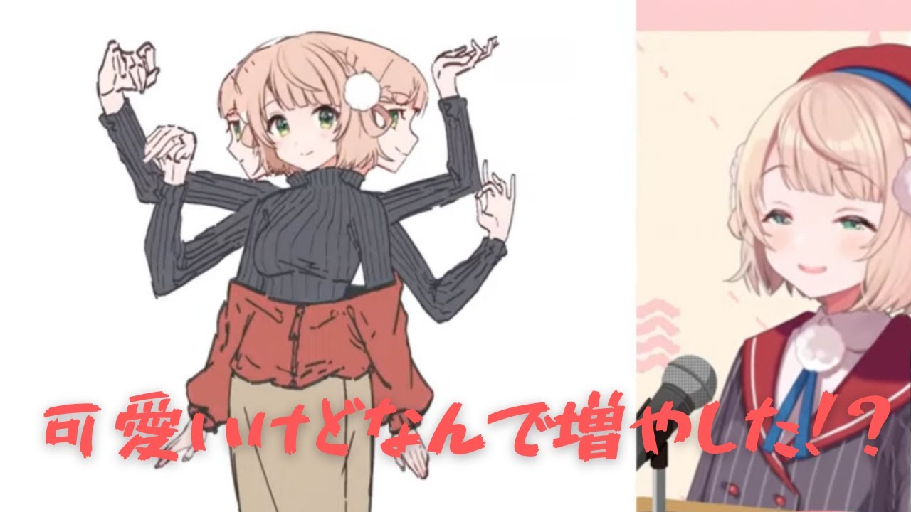 しぐれういんたー(2021)配信まとめ【しぐれうい/切り抜き】