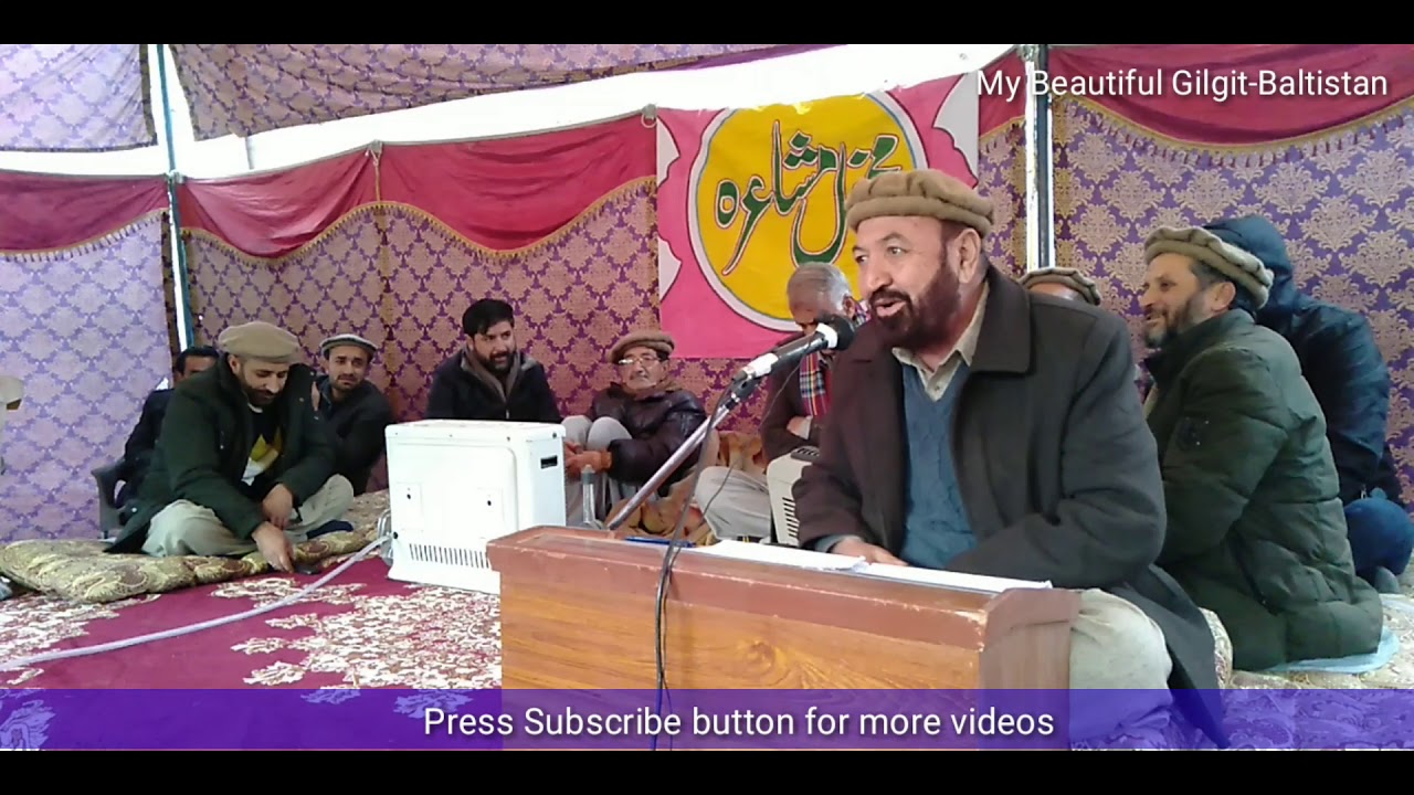 Shina poetry by Ghulam Abbas Naseem about Nasalo