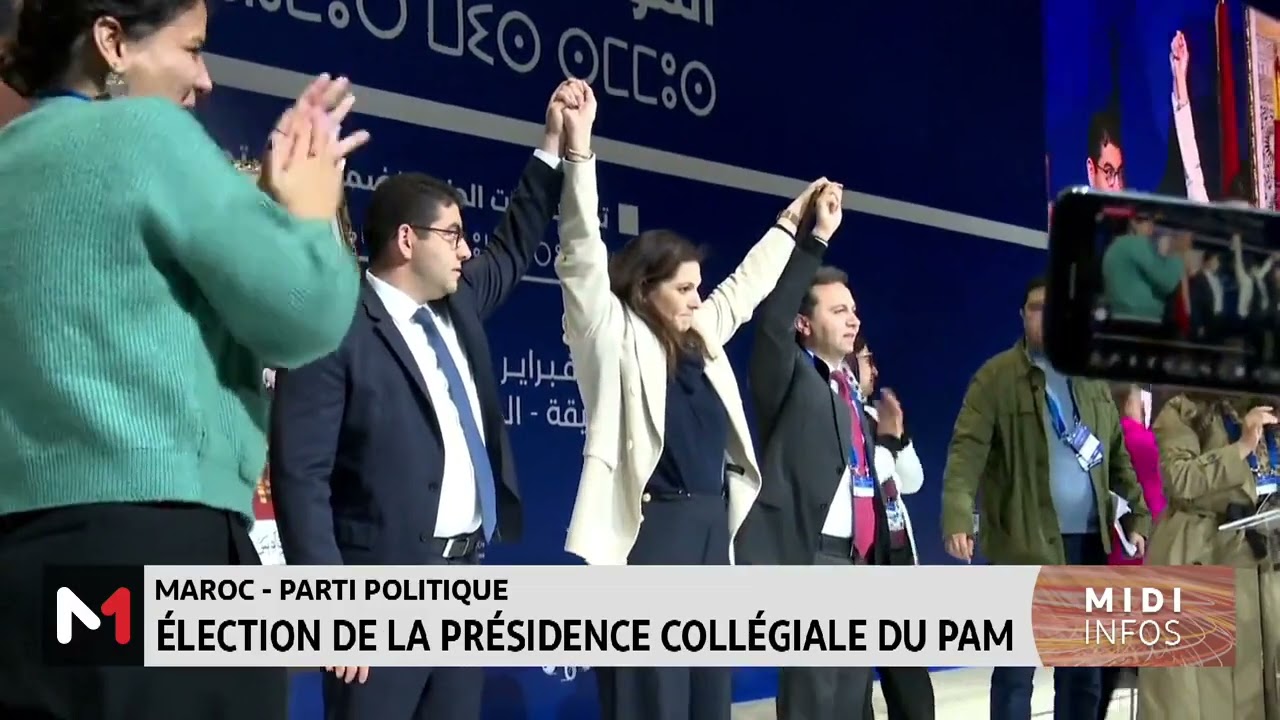Maroc : &Eacute;lection de la pr&eacute;sidence coll&eacute;giale du PAM