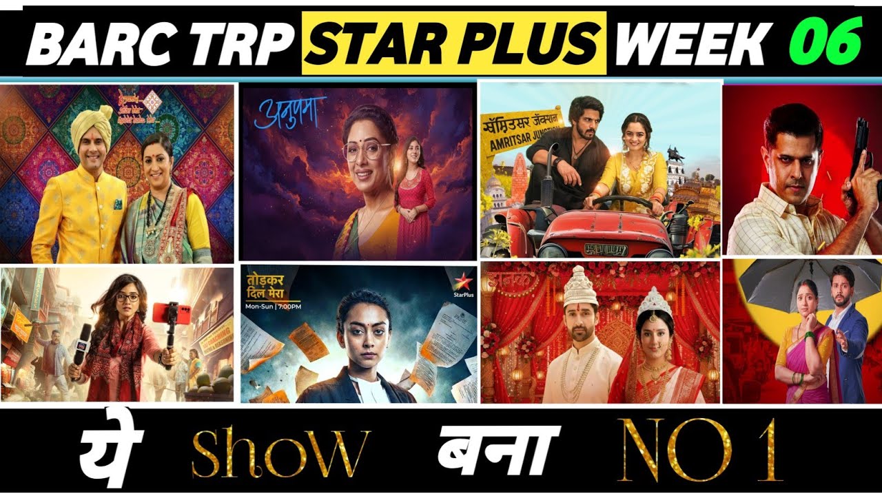Star Plus Barc Trp of Week 06 (2026) Anupamaa, KKSBKBT, Jhanak, YRKKLH