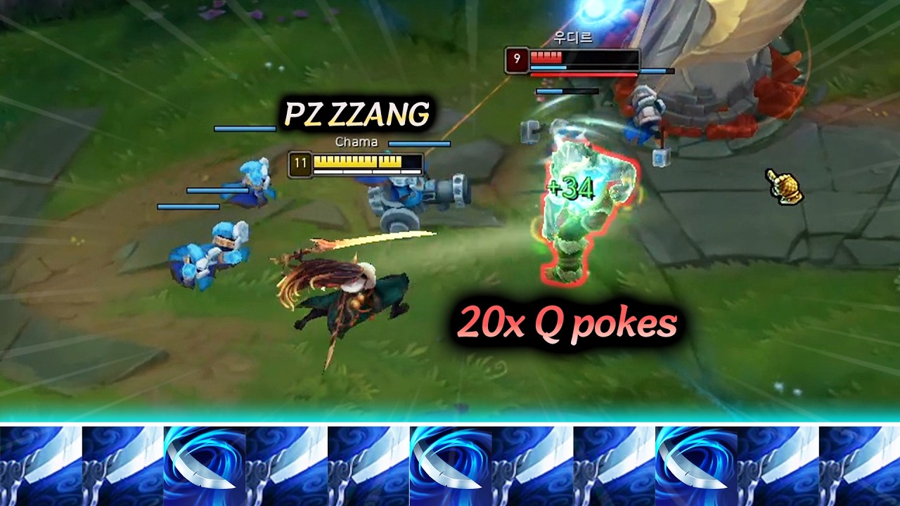 MAKING A LANE BULLY LOSE HIS MIND WITH MY INFINITE Q POKES!!!