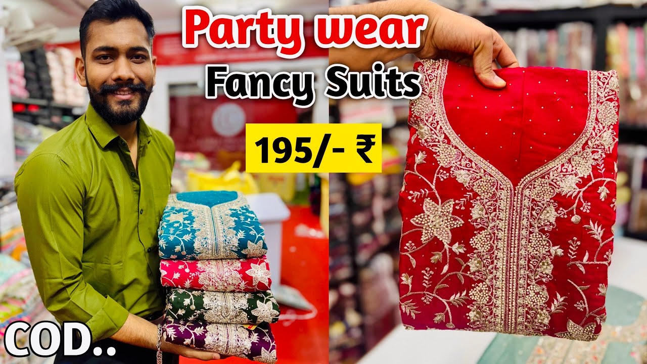 Latest Party Wear Suits New Collection Get 195/- Rupees | Suit Wholesale Market | Suit Manufacturer