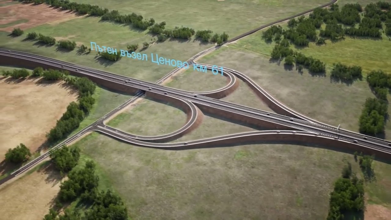 АМ Русе – Велико Търново, обход на гр. Бяла